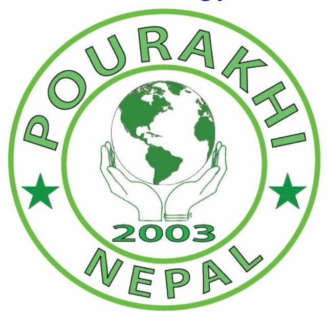 pourakhi_logo.jpeg